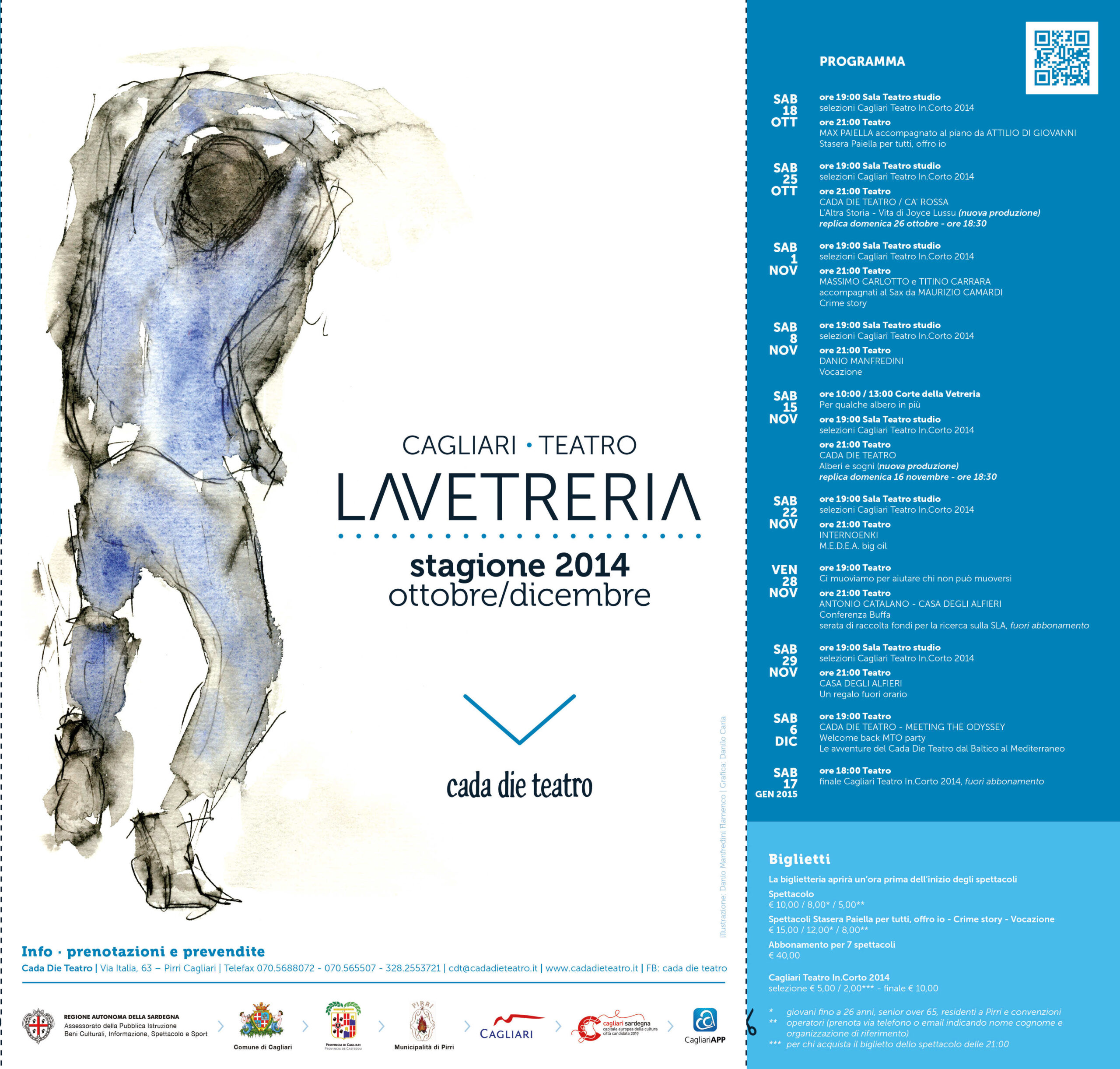 Stagione La Vetreria 2014